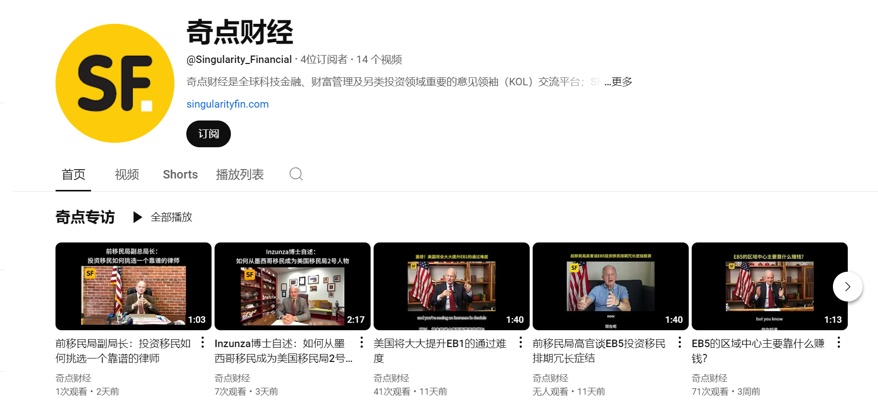 微信图片_20241230145605