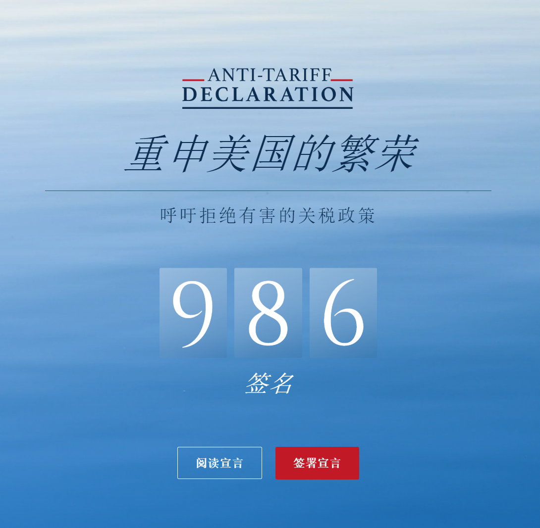 1745128862205