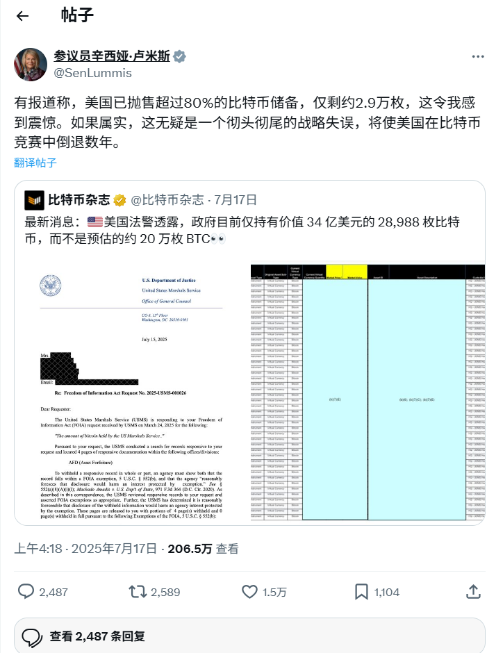 f1597d65-383e-4c68-b560-028e61439598
